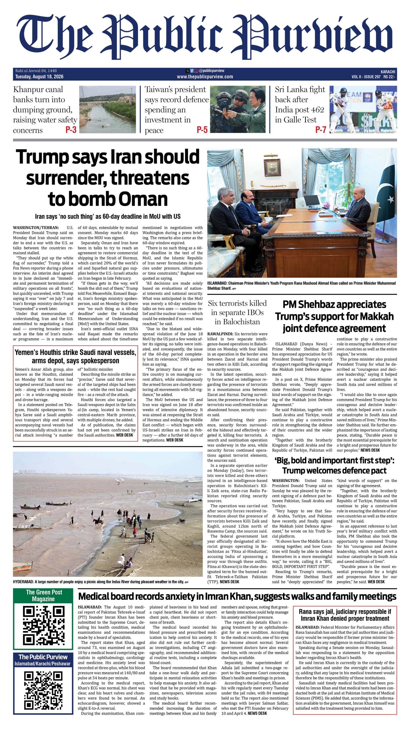 18-08-2026 Karachi