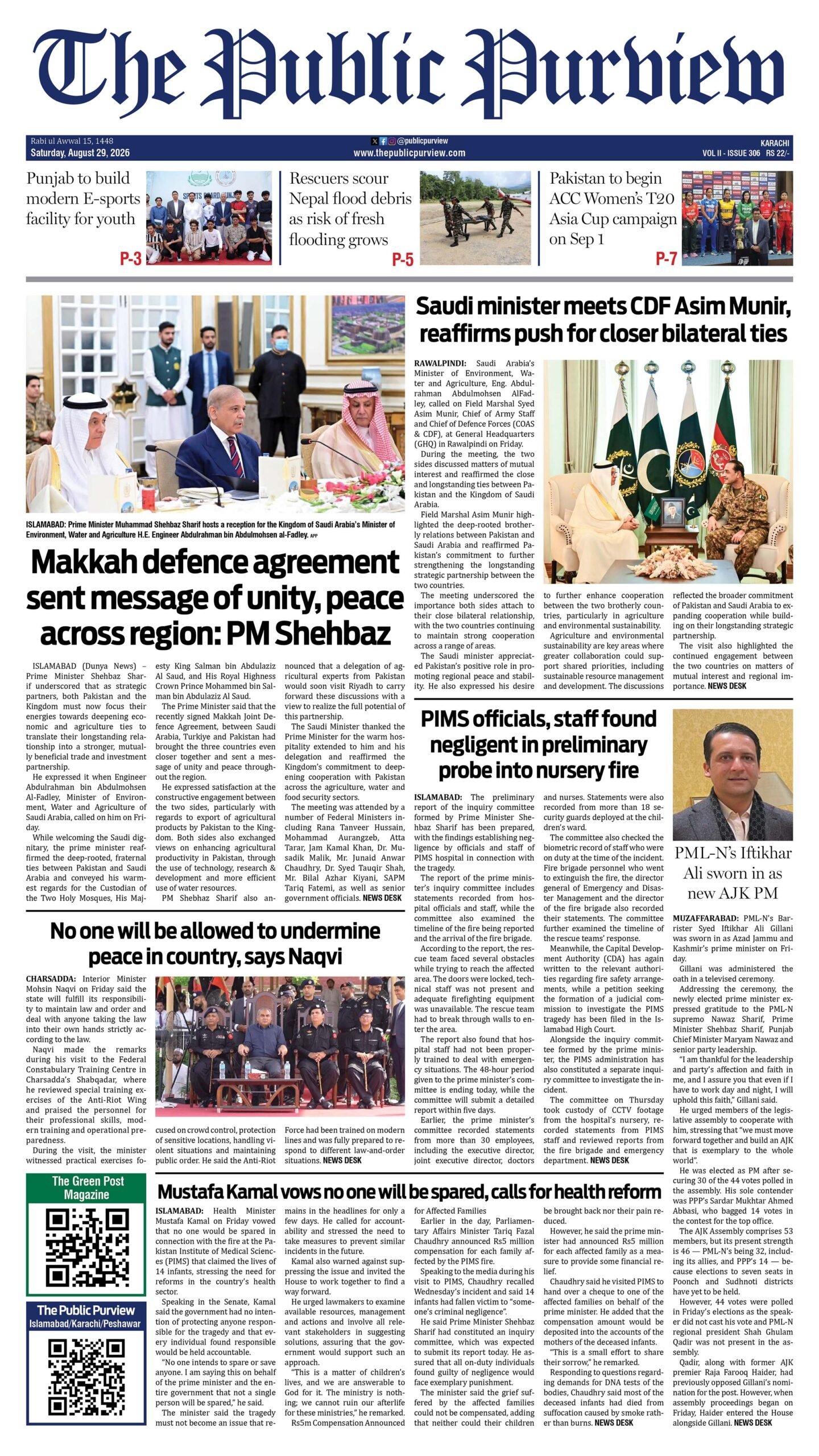 29-08-2026 Karachi