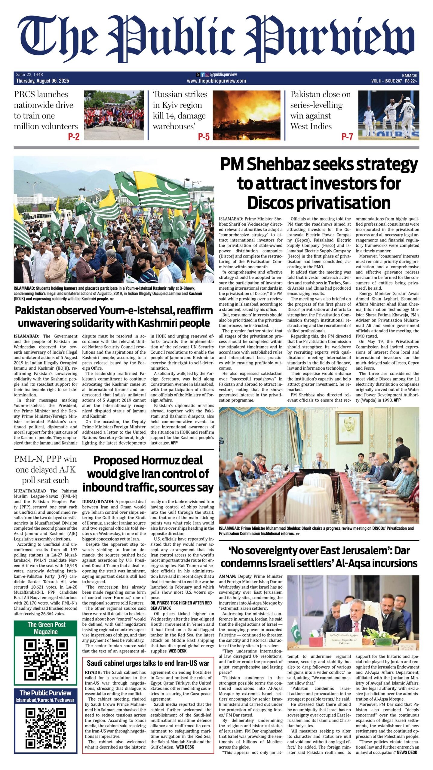 06-08-2026 Karachi