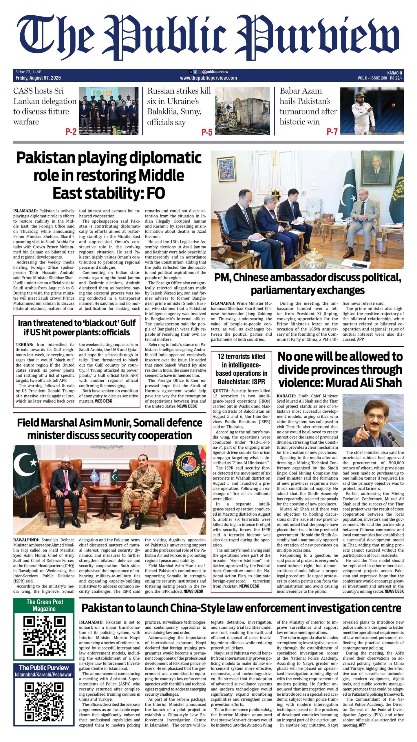 07-08-2026 Karachi