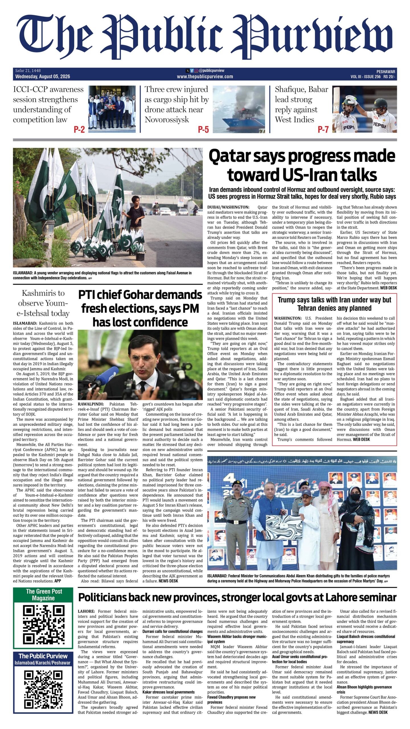 05-08-2026 Peshawar
