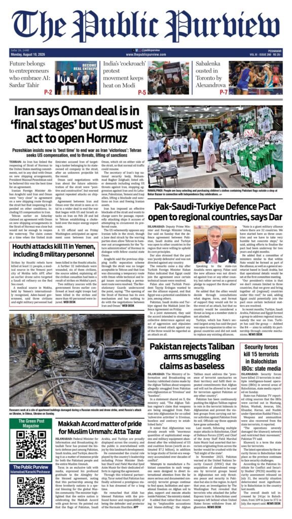 Front 10-08-2026 Peshawar