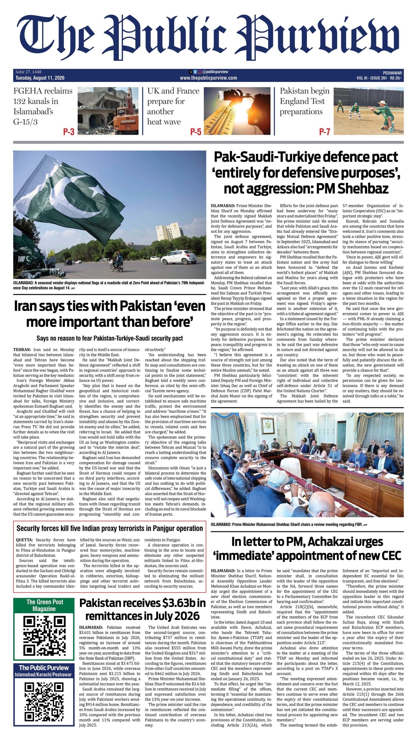 11-08-2026 Peshawar