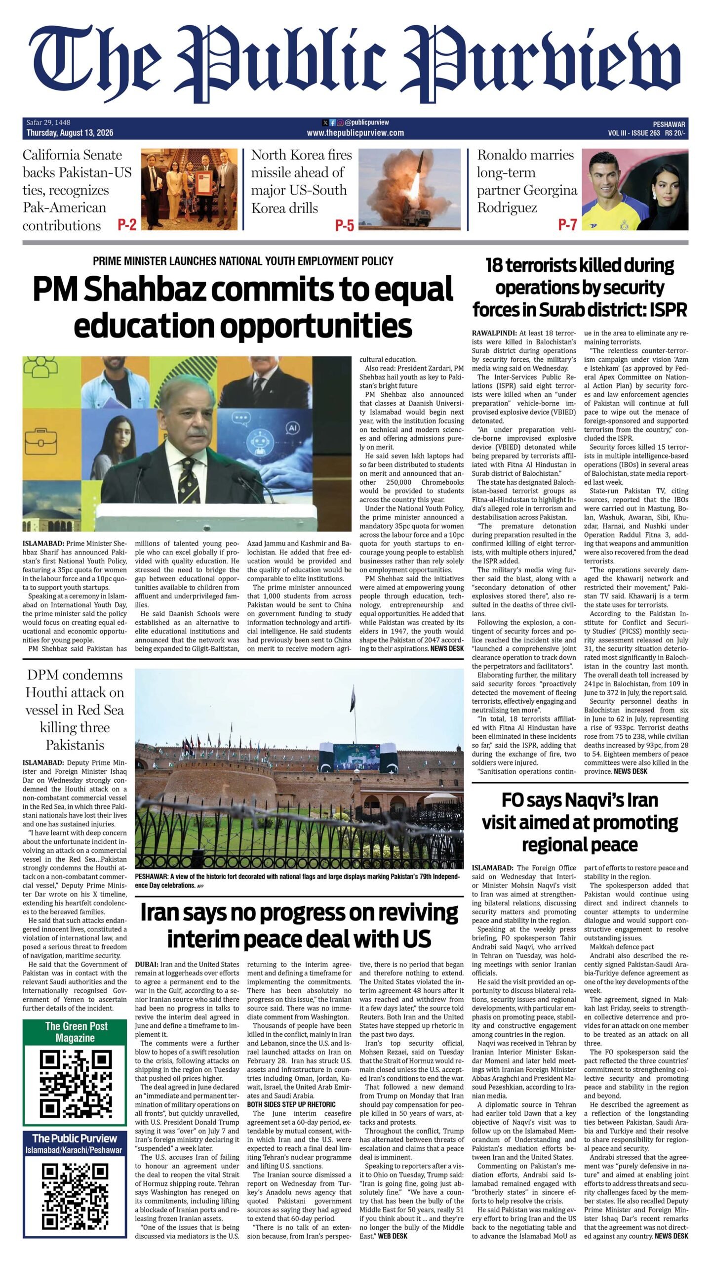 13-08-2026 Peshawar