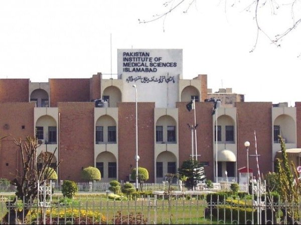 PIMS Medical Facility Inactive — PM Shehbaz Orders Probe