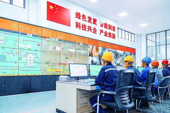 China Powers Up World’s First Commercial sCO₂ Waste Heat Project