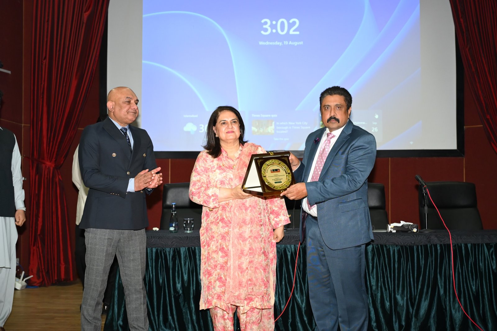 217 Civil Service Officers Visit BISP, Briefed on Digital Payment Reforms