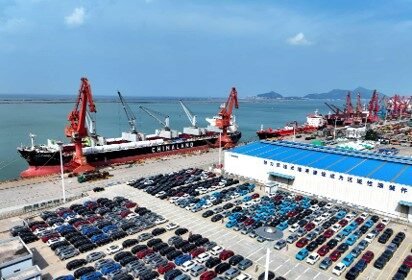 China partners with global stakeholders to unlock new development opportunities