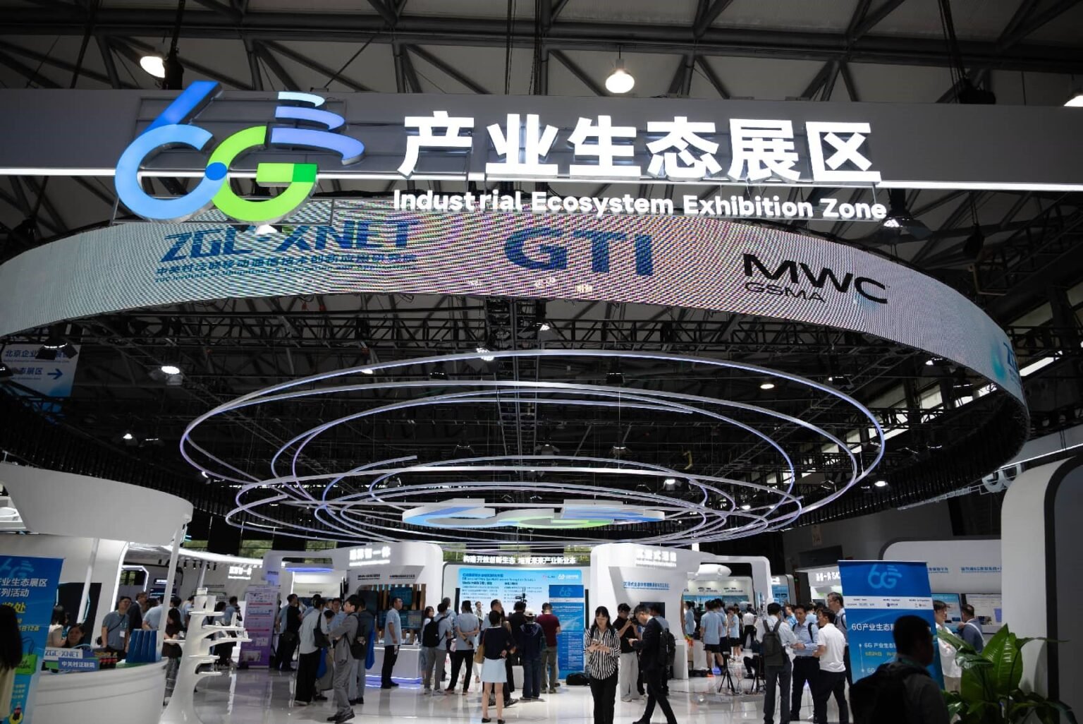 China accelerates 6G development