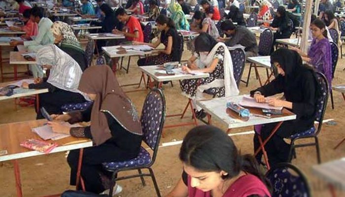 CSS 2026 Result: Only 476 of 17,351 Candidates Pass Written Exam