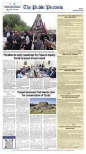 Epaper page 8