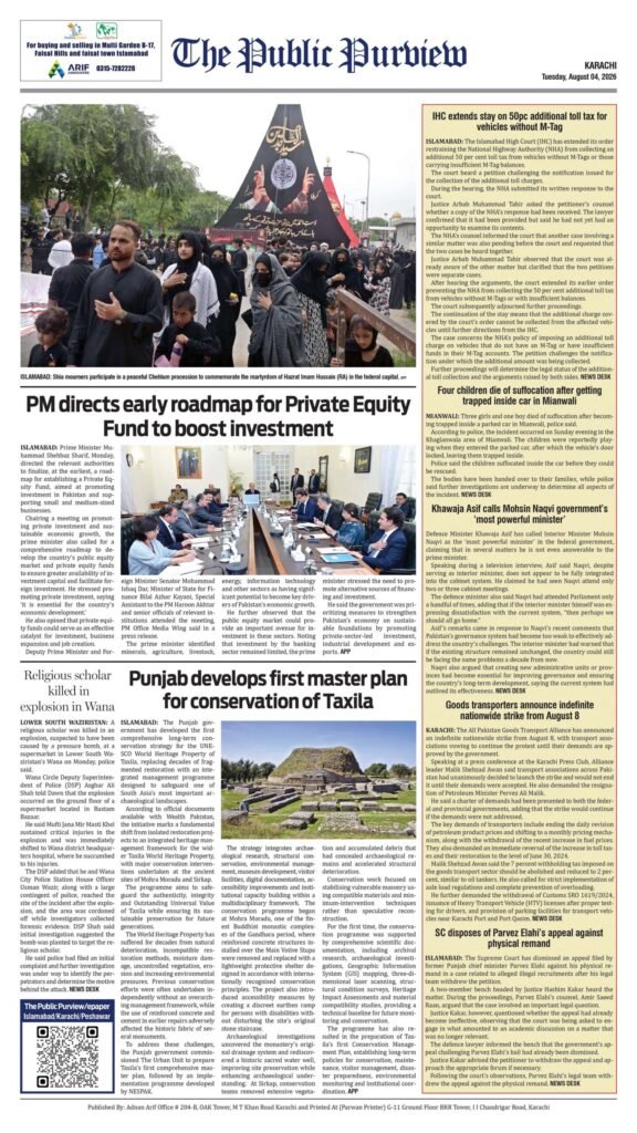 Back 04-08-2026 Karachi