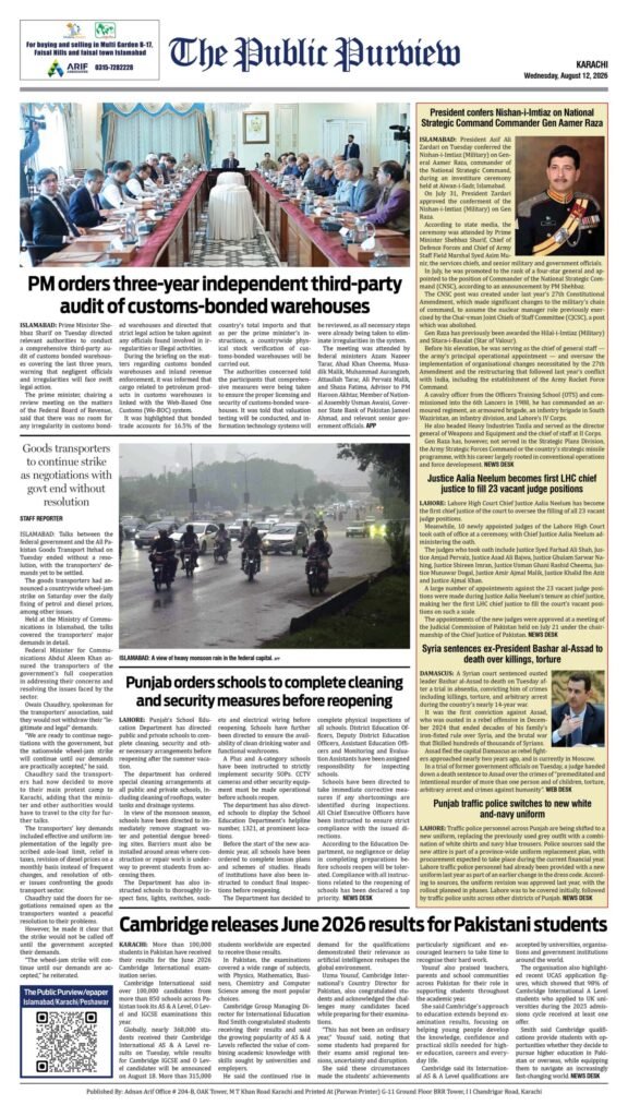 Back 12-08-2026 Karachi