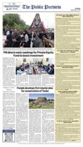 Epaper page 8