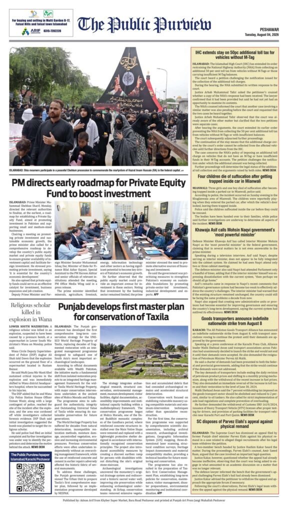 Back 04-08-2026 Peshawar