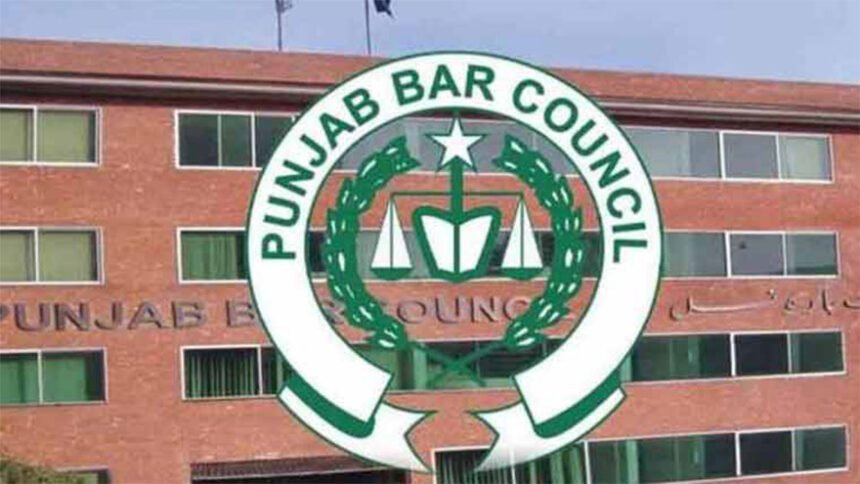 Punjab Bar Council clarifies that political statements by some members do not represent the collective position of the legal fraternity.