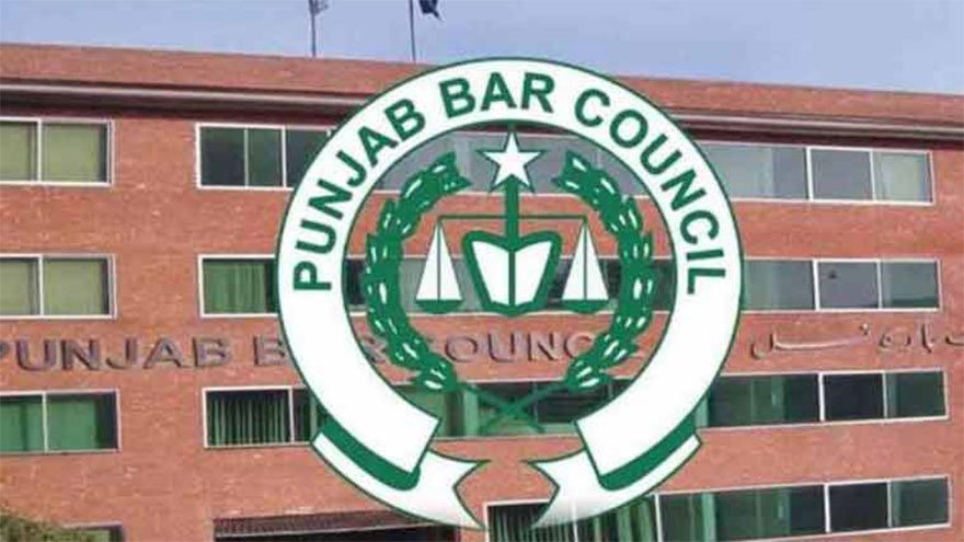 Punjab Bar Council clarifies that political statements by some members do not represent the collective position of the legal fraternity.