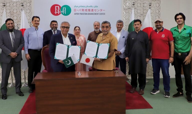 AIOU and Pakistan Japan Business Forum officials sign MoU for skills development, internships and employment opportunities