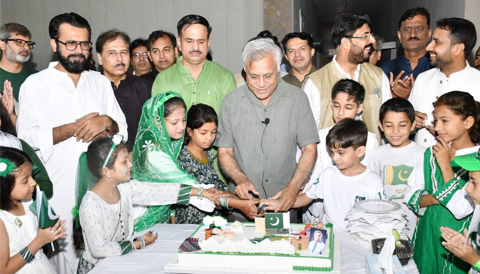 Arid University Celebrates 79th Independence Day with National Spirit