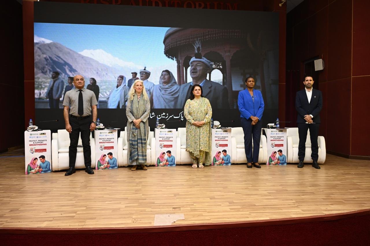 BISP Marks Breastfeeding Week as Nashonuma Programme Reaches 1.4 Million