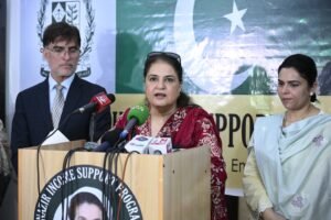 BISP Opens Digital Wallets for 90% of Women Beneficiaries BISP Opens Digital Wallets for 90% of Women Beneficiaries