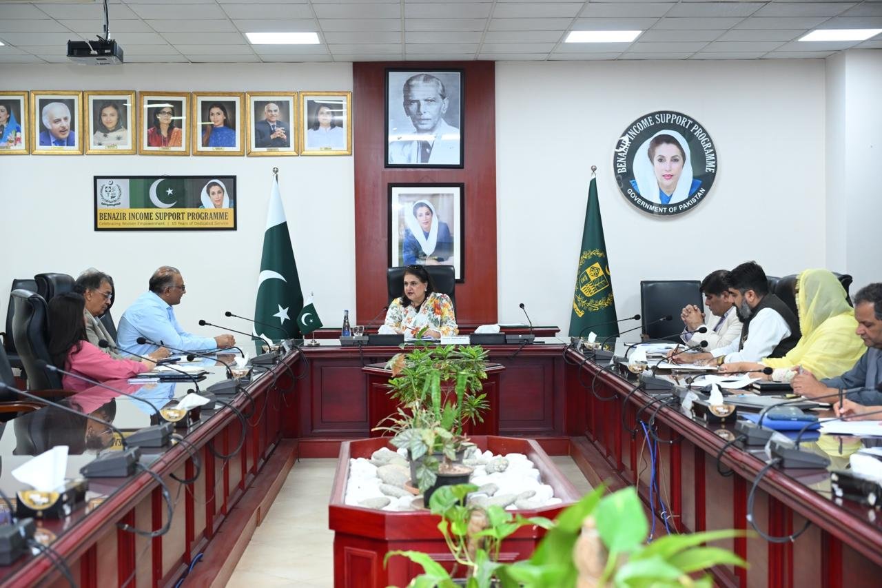 BISP Reviews World Bank Programme, Eyes New Skills Push With GIZ