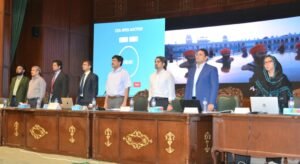 CDA Commercial Plot Auction Generates Rs16.43 Billion in Two Days in Islamabad