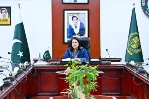 Rubina Khalid Addresses BISP Beneficiaries’ Concerns in Live E-Katcheri