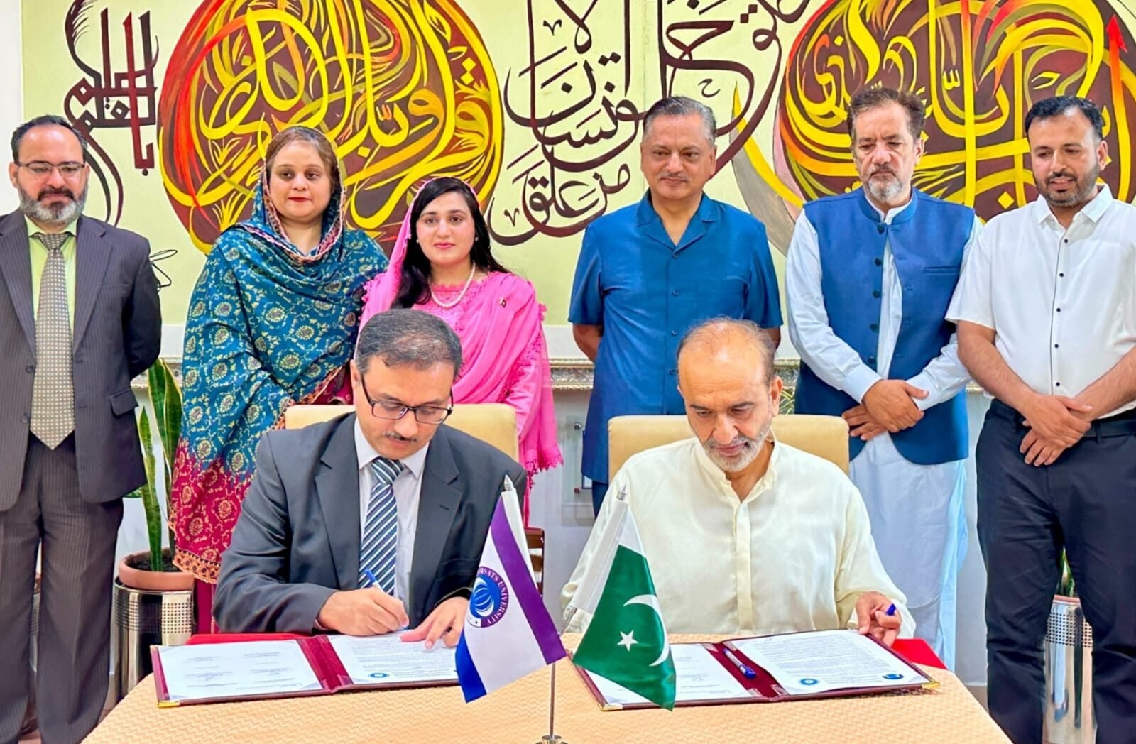 COMSATS University, HHRD Partner to Expand Youth Skills and Community Welfare