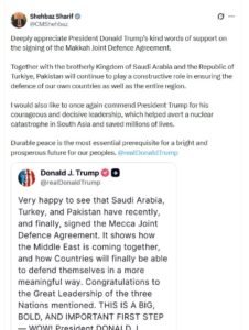 PM Shehbaz Welcomes Trump’s Support for Makkah Joint Defence Agreement