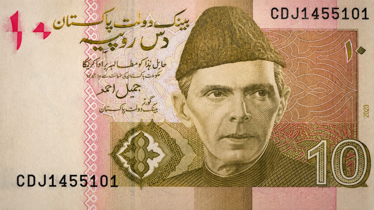 Rs10 currency note to be phased out as State Bank finalises new banknote designs with enhanced security features.