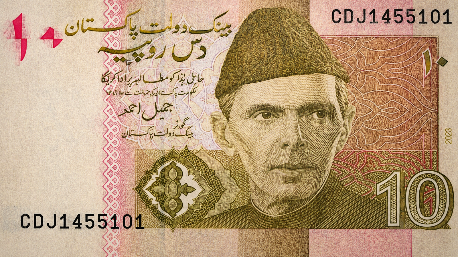 Rs10 Currency Note to Be Phased Out as New Banknote Designs Near Finalisation