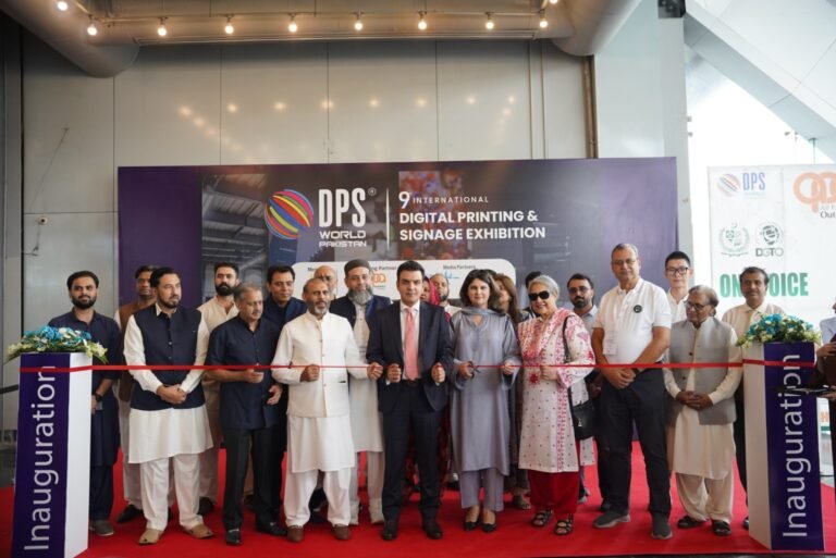 DPS World Pakistan exhibition opens at Expo Centre Lahore with digital printing, signage and laser technology on display.