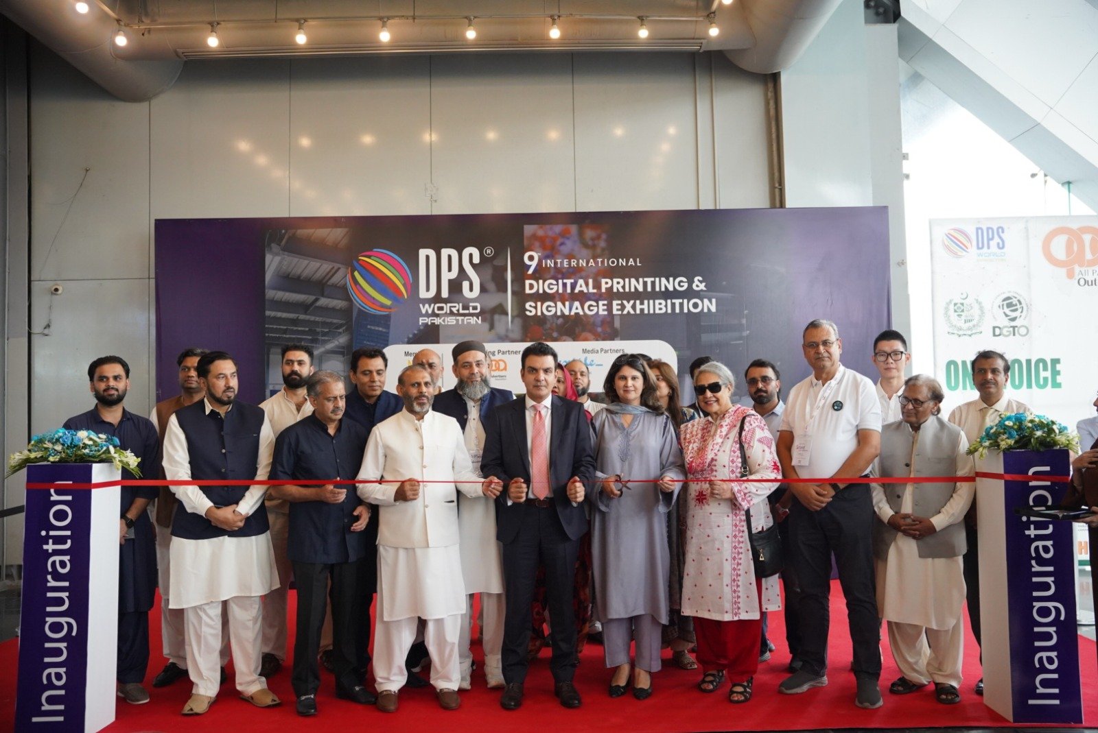 DPS World Pakistan opens in Lahore with focus on printing and signage technology