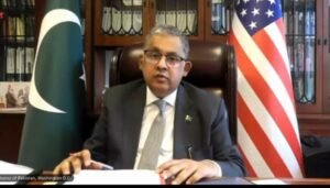 Pakistan Urges International Law-Based Approach to Kashmir, Indus Waters Treaty