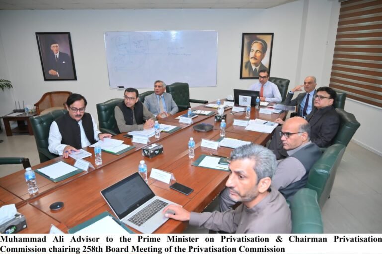 Privatisation Commission prequalifies 10 interested parties for FESCO privatisation as Pakistan advances power sector reforms.