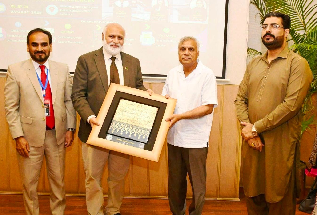 HEC Chairman Urges Researchers to Focus on Real-World Social Problems
