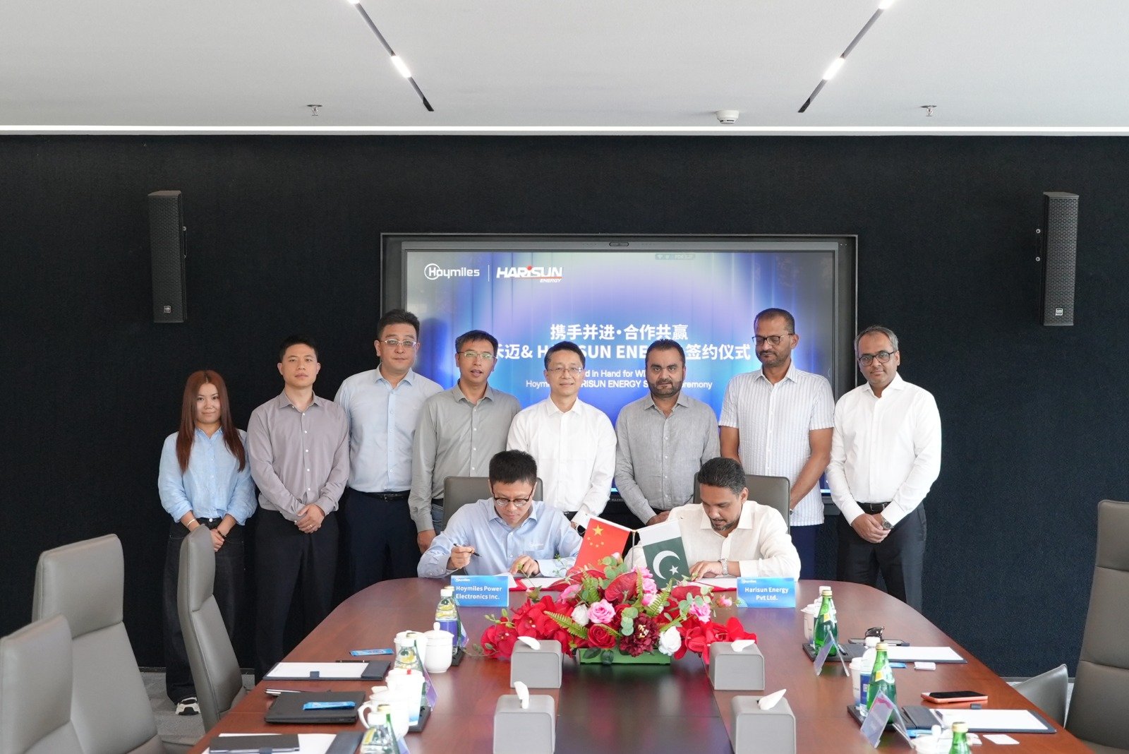 Hoymiles Enters Pakistan Solar Market Through Harisun Energy Partnership