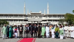 IIUI Marks Independence Day with Seminar on National Security and Social Cohesion IIUI Marks Independence Day with Seminar on National Security and Social Cohesion