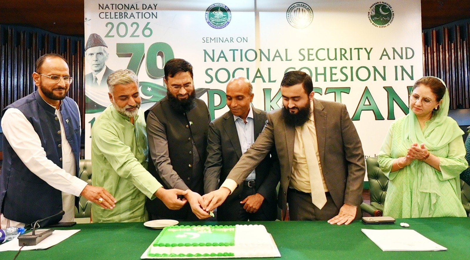 IIUI Marks Independence Day with Seminar on National Security and Social Cohesion