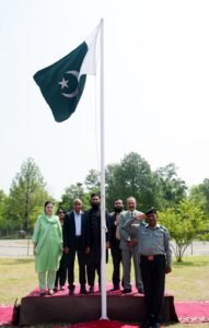 IIUI Marks Independence Day with Seminar on National Security and Social Cohesion IIUI Marks Independence Day with Seminar on National Security and Social Cohesion