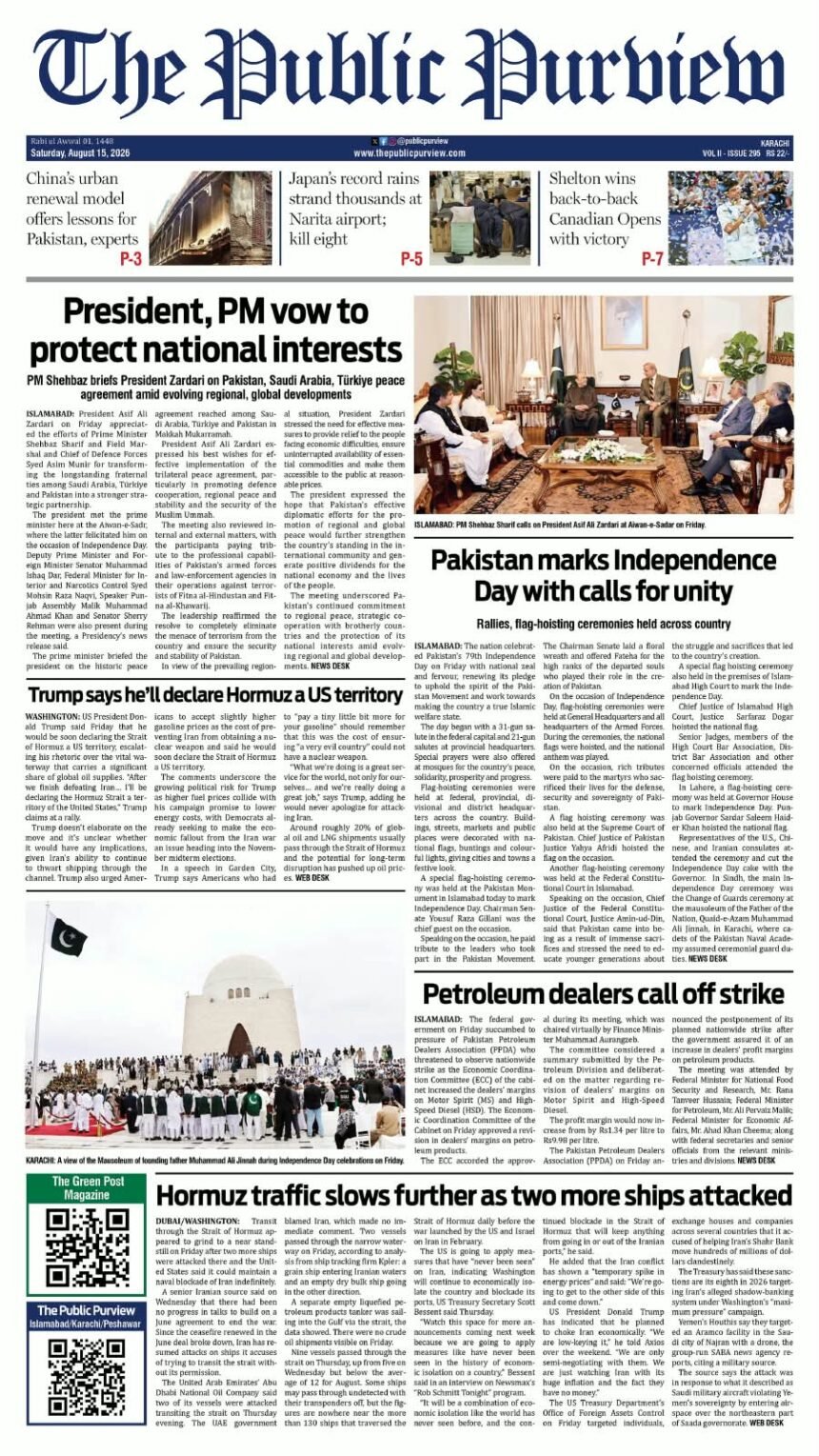 15-08-2026 Karachi