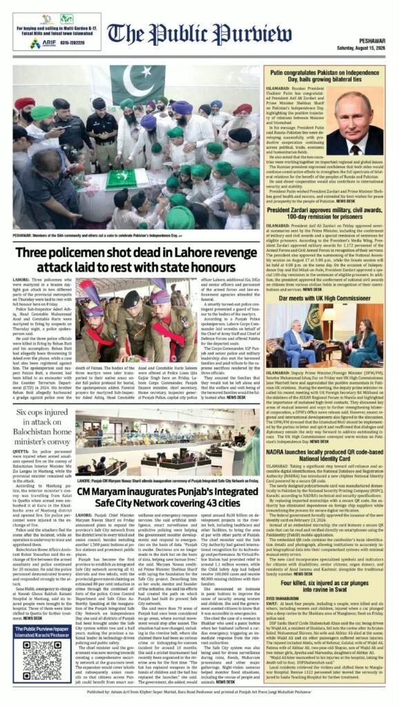15-08-2026 Peshawar