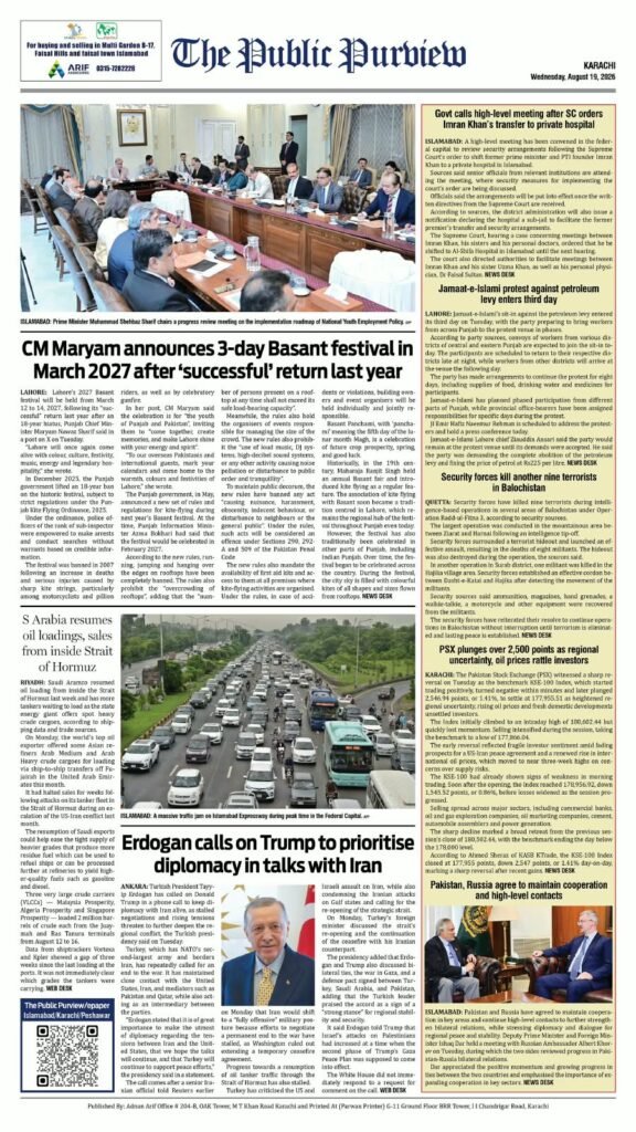 19-08-2026 Karachi