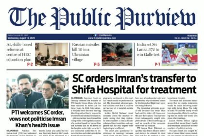 19-08-2026 Peshawar