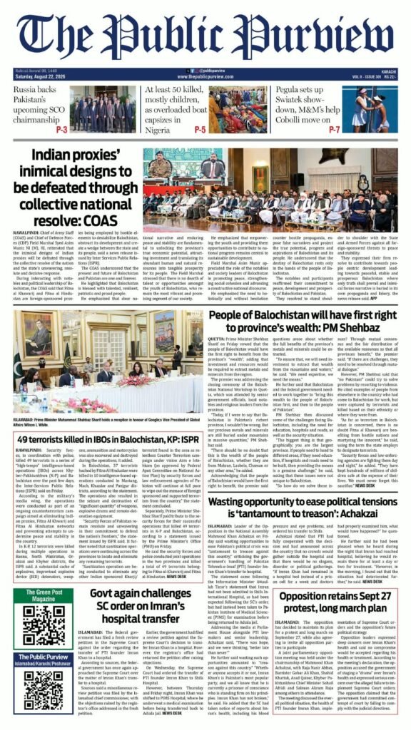 22-08-2026 Karachi