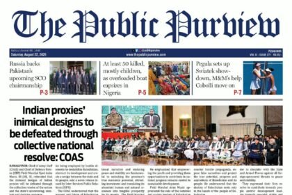 22-08-2026 Peshawar