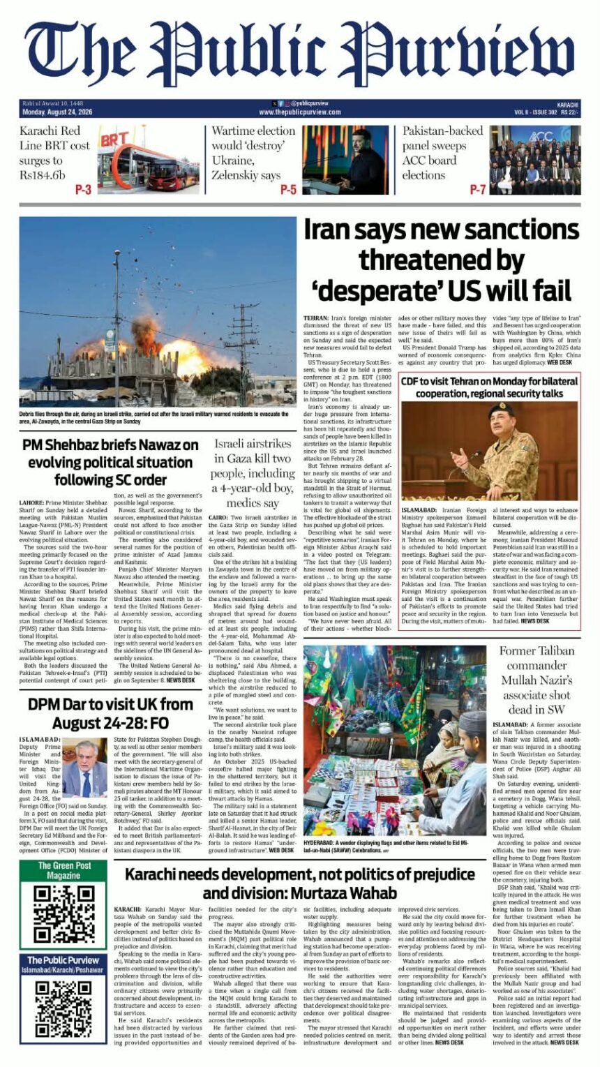 24-08-2026 Karachi