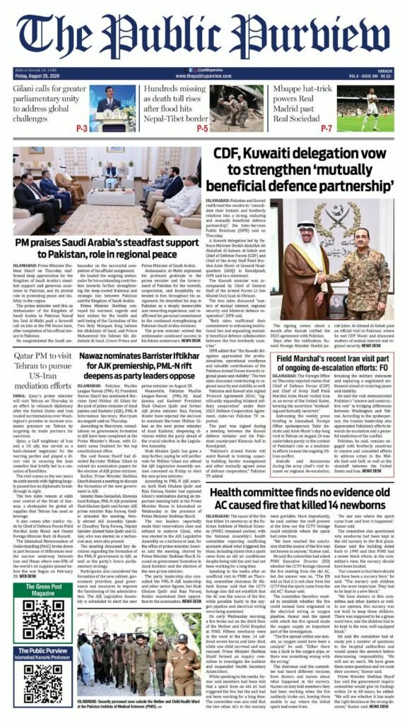 28-08-2026 Karachi
