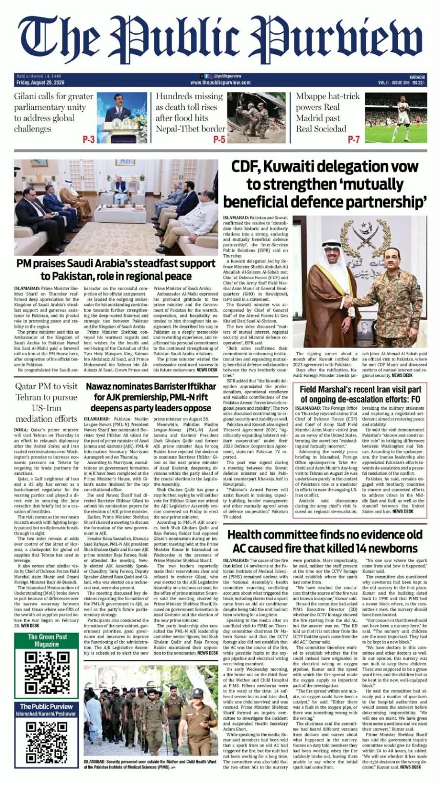 28-08-2026 Karachi